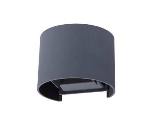 Светильник Rullo A1415AL-1GY Arte Lamp Светильник Rullo A1415AL-1GY Arte Lamp