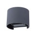 Светильник Rullo A1415AL-1GY Arte Lamp