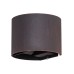 Светильник Rullo A1415AL-1RI Arte Lamp