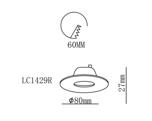 Точечный светильник Uovo A1425PL-1WH Arte Lamp Точечный светильник Uovo A1425PL-1WH Arte Lamp