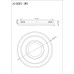 Потолочный светильник Multi-space A1432PL-1WH Arte Lamp