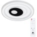 Потолочный светильник Forma A1438PL-72WH Arte Lamp