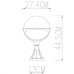 Наземный фонарь Monaco A1494FN-1BK Arte Lamp