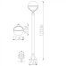 Наземный фонарь Monaco A1496PA-1WG Arte Lamp