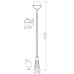 Наземный фонарь Monaco A1497PA-1WG Arte Lamp