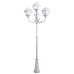 Наземный фонарь Monaco A1497PA-4WG Arte Lamp