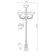 Наземный фонарь Monaco A1497PA-4WG Arte Lamp