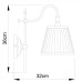 Бра Seville A1509AP-1PB Arte Lamp