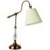 Настольная лампа Seville A1509LT-1PB Arte Lamp