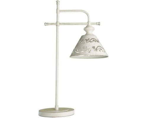 Настольная лампа Kensington A1511LT-1WG Arte Lamp Настольная лампа Kensington A1511LT-1WG Arte Lamp