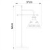 Настольная лампа Kensington A1511LT-1WG Arte Lamp