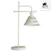 Настольная лампа Kensington A1511LT-1WG Arte Lamp