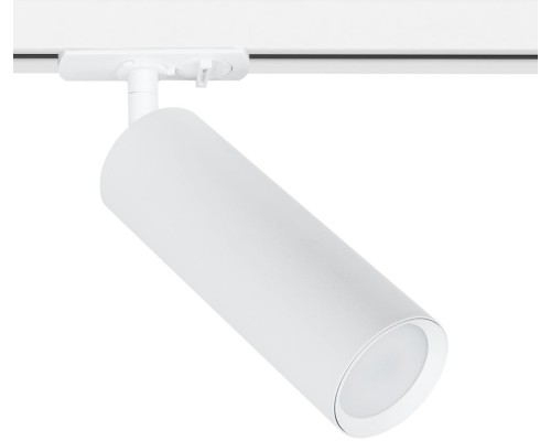 Трековый светильник Beid A1515PL-1WH Arte Lamp Трековый светильник Beid A1515PL-1WH Arte Lamp