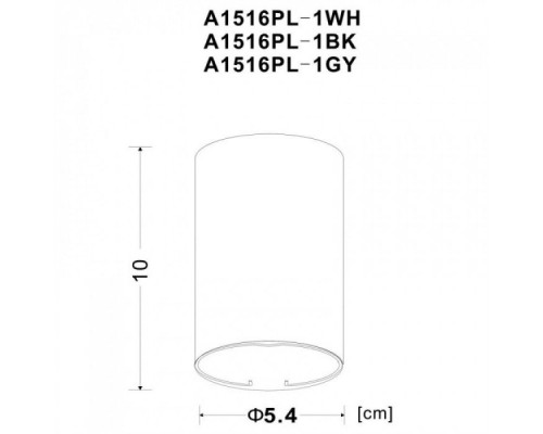 Точечный светильник Unix A1516PL-1WH Arte Lamp Точечный светильник Unix A1516PL-1WH Arte Lamp