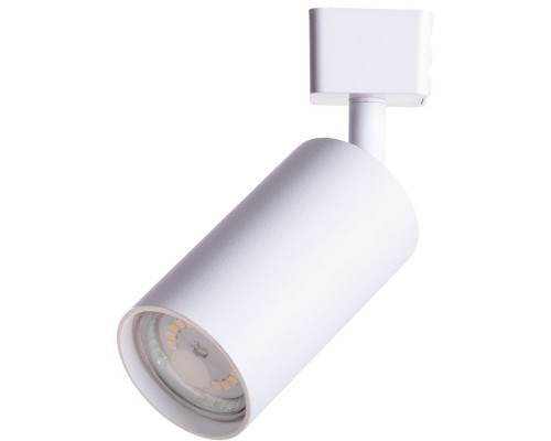 Трековый светильник Ridge A1518PL-1WH Arte Lamp Трековый светильник Ridge A1518PL-1WH Arte Lamp