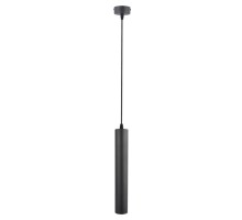 Подвесной светильник Ridget A1520SP-1BK Arte Lamp