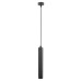 Подвесной светильник Ridget A1520SP-1BK Arte Lamp