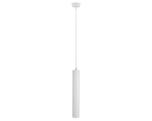 Подвесной светильник Ridget A1520SP-1WH Arte Lamp Подвесной светильник Ridget A1520SP-1WH Arte Lamp