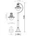 Уличный подвесной светильник Amsterdam A1523PA-1WG Arte Lamp