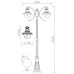 Уличный подвесной светильник Amsterdam A1523PA-2WG Arte Lamp