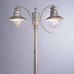 Уличный подвесной светильник Amsterdam A1523PA-2WG Arte Lamp