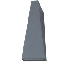 Светильник Cometa A1524AL-1GY Arte Lamp