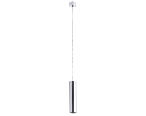 Подвесной светильник Sirius A1524SP-1CC Arte Lamp Подвесной светильник Sirius A1524SP-1CC Arte Lamp