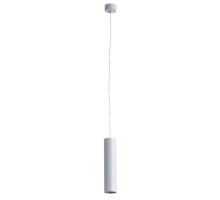 Подвесной светильник Sirius A1524SP-1GY Arte Lamp
