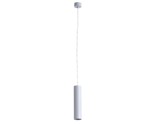 Подвесной светильник Sirius A1524SP-1GY Arte Lamp Подвесной светильник Sirius A1524SP-1GY Arte Lamp