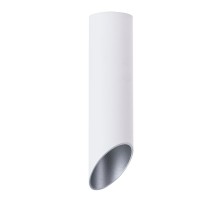 Точечный светильник Pilon-silver A1535PL-1WH Arte Lamp