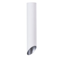 Точечный светильник Pilon-silver A1536PL-1WH Arte Lamp