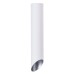 Точечный светильник Pilon-silver A1536PL-1WH Arte Lamp