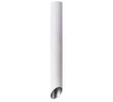 Точечный светильник Pilon-silver A1537PL-1WH Arte Lamp