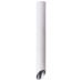 Точечный светильник Pilon-silver A1537PL-1WH Arte Lamp