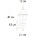 Настенный фонарь уличный Madrid A1541AL-1BN Arte Lamp