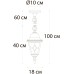 Уличный светильник подвесной Madrid A1541SO-1BN Arte Lamp