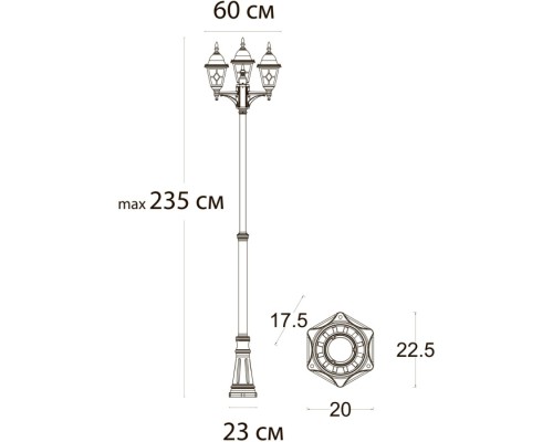 Наземный фонарь Madrid A1542PA-3BN Arte Lamp Наземный фонарь Madrid A1542PA-3BN Arte Lamp
