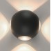 Светильник Conrad A1544AL-4GY Arte Lamp