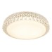 Потолочный светильник Celeste A1569PL-1CL Arte Lamp