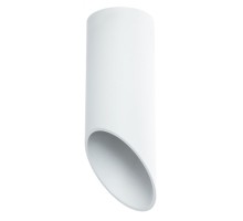 Точечный светильник Pilon A1615PL-1WH Arte Lamp