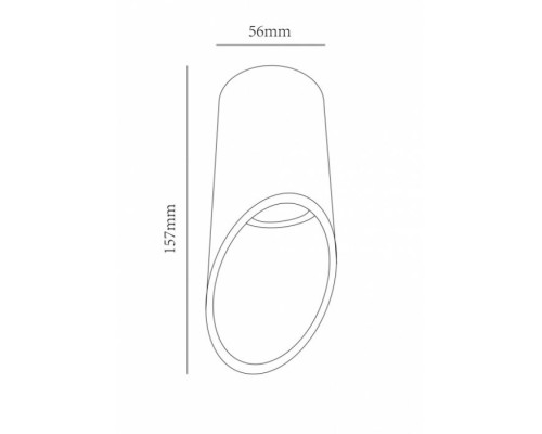 Точечный светильник Pilon A1615PL-1WH Arte Lamp Точечный светильник Pilon A1615PL-1WH Arte Lamp
