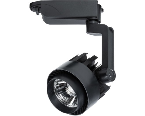 Трековый светильник Vigile A1620PL-1BK Arte Lamp Трековый светильник Vigile A1620PL-1BK Arte Lamp