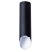Точечный светильник Pilon A1622PL-1BK Arte Lamp