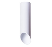 Точечный светильник Pilon A1622PL-1WH Arte Lamp