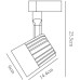 Трековый светильник Wales A1640PL-1BK Arte Lamp