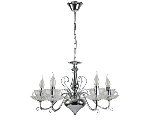 Подвесная люстра Tet-a-tet A1704LM-5CC Arte Lamp Подвесная люстра Tet-a-tet A1704LM-5CC Arte Lamp