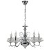 Подвесная люстра Tet-a-tet A1704LM-5CC Arte Lamp