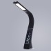 Настольная лампа Supervisor A1706LT-1BK Arte Lamp