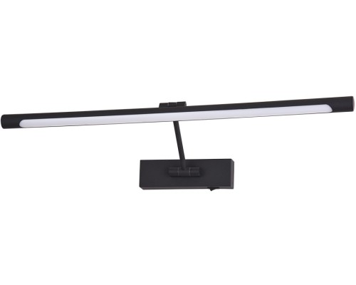 Подсветка для картин Harrison A1711AP-1BK Arte Lamp