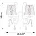Бра Romana Snow A1743AP-2WH Arte Lamp